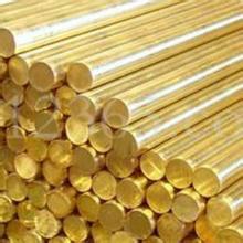 供應H59黃銅棒H65黃銅棒*惠