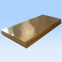 供應(yīng)H80黃銅板H65黃銅帶廠家*