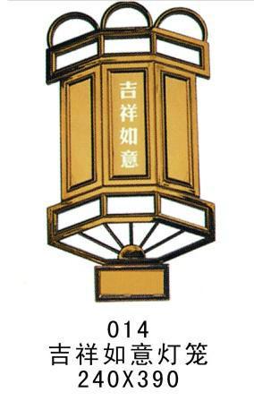 佛山聯(lián)華不銹鋼門花配件經(jīng)營部圖片/佛山聯(lián)華不銹鋼門花配件經(jīng)營部樣板圖 (4)