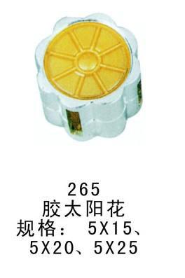 供應(yīng)門花