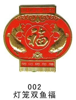 供應(yīng)門花配件