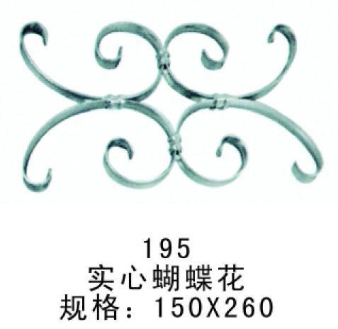 供應(yīng)聯(lián)華門花配件53