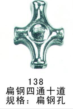 供應(yīng)聯(lián)華門花配件制品廠