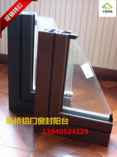供應(yīng)鐵西門(mén)窗陽(yáng)臺(tái)包上門(mén)測(cè)量免費(fèi)設(shè)計(jì)免費(fèi)安裝