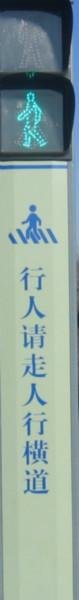 武汉市武汉电子警察抓拍相机武汉治安卡口厂家武汉电子警察抓拍相机武汉治安卡口平安城市视频故障诊断