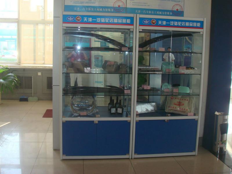 供應(yīng)*展柜鈦合金展示柜