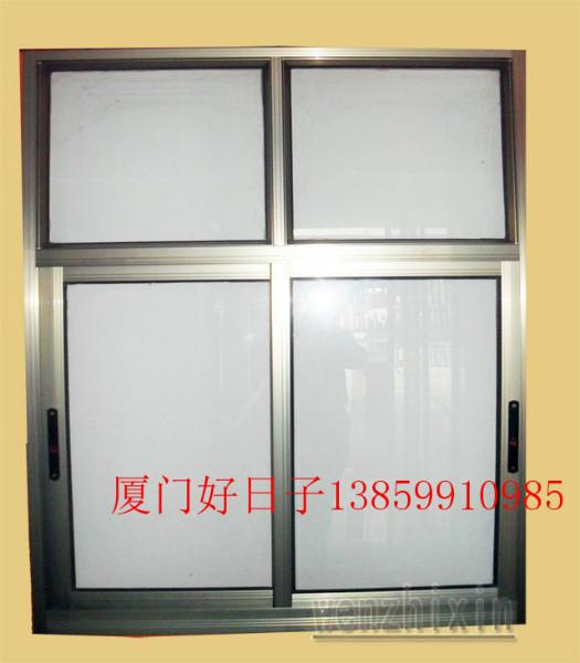 供應(yīng)廈門封閉陽臺效果圖，廈門陽臺裝修效果圖，廈門封閉陽臺用什么材料好