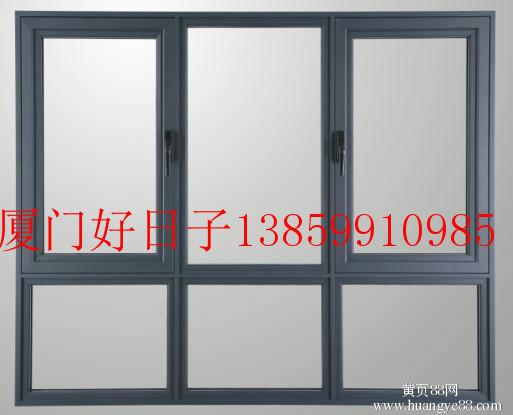 供應(yīng)廈門湖里封閉陽臺效果圖，廈門湖里封閉陽臺用什么材料好，廈門湖里