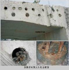 供應(yīng)河南壓漿劑批發(fā),孔道管道壓劑生產(chǎn)廠