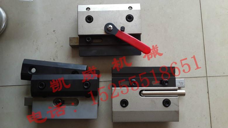 供應(yīng)模具夾板-模具夾塊-模具連接板