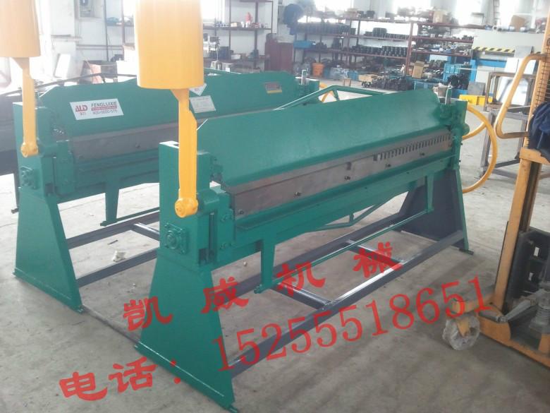 供應(yīng)共板折邊機(jī)-手動共板折邊機(jī)-共板折邊機(jī)價(jià)格-2米共板折邊機(jī)