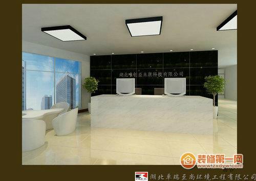 辦公室的設(shè)計裝修圖片/辦公室的設(shè)計裝修樣板圖 (4)