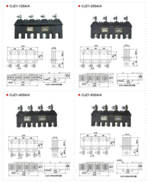 低壓抽屜柜圖片/低壓抽屜柜樣板圖 (2)