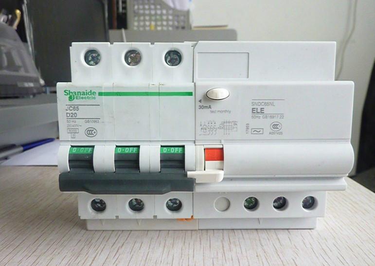 供應(yīng)施耐德EA9AN微型斷路器