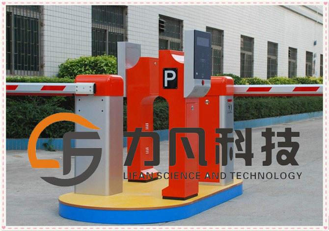 供應(yīng)武漢停車收費系統(tǒng)供應(yīng)商武漢道閘武漢高速公路收費系統(tǒng)價格