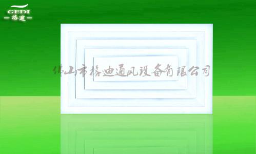 供应佛山矩形散流器铝合金风口厂家.矩形散流器.风口