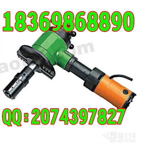 供應(yīng)ISY-28T型內(nèi)漲式管子坡口機