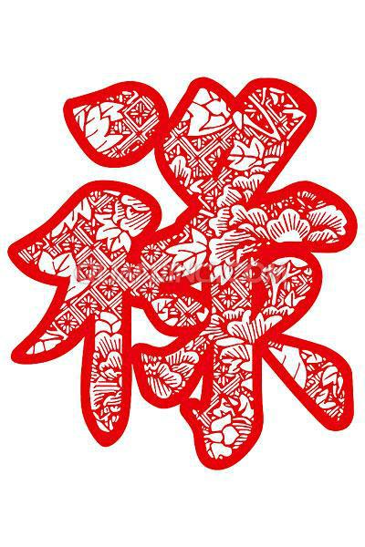 960激光雕刻機圖片/960激光雕刻機樣板圖 (4)