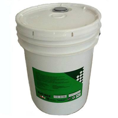 供應(yīng)Bell801反滲透*堿性阻垢劑