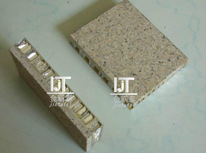 石材蜂窩板不銹鋼蜂窩墻板