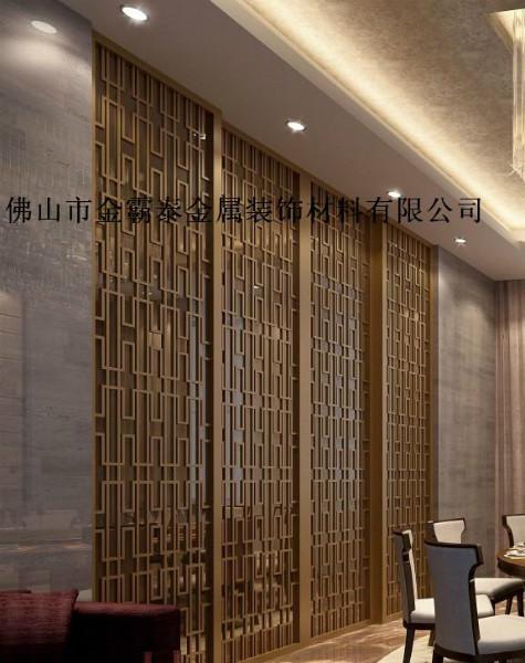 鋁屏風(fēng)價(jià)格高嗎