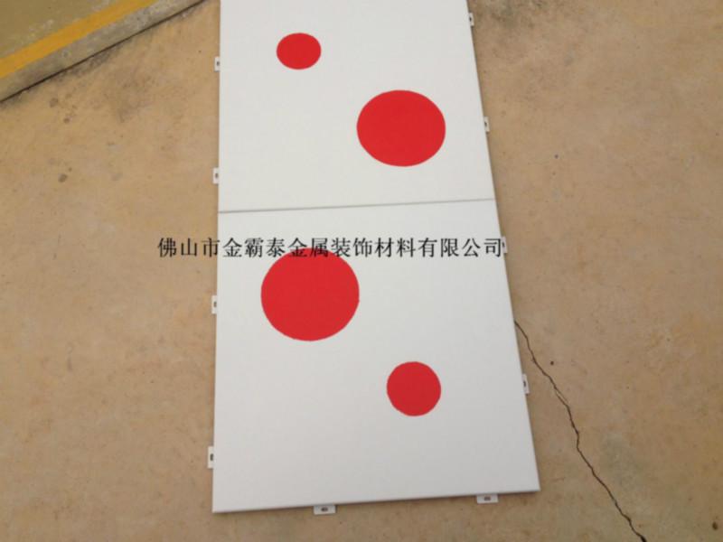 供應(yīng)雙色鋁單板