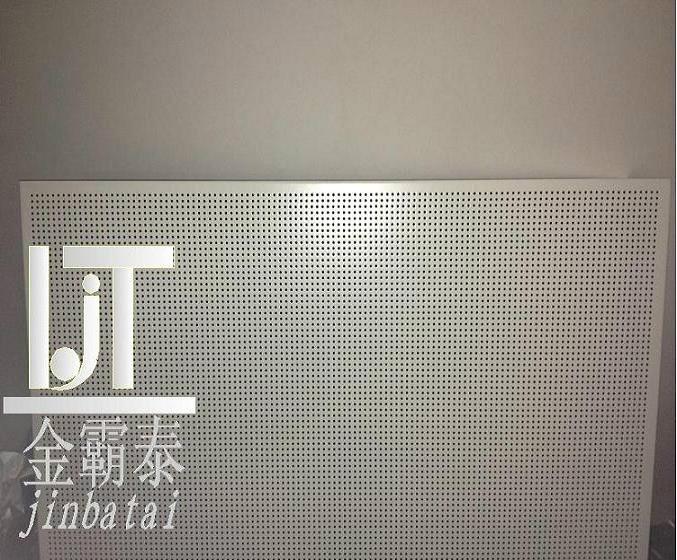 鋁方板天花600扣板