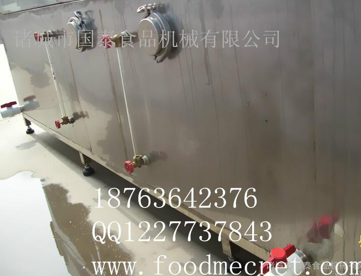供應(yīng)國泰大棗清洗機山菌清洗機