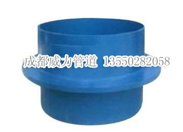 供應(yīng)蜀威力供應(yīng)綿陽地區(qū)S312剛性防水套管