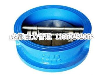 易門縣DH77X-10對夾式蝶形止回閥圖片