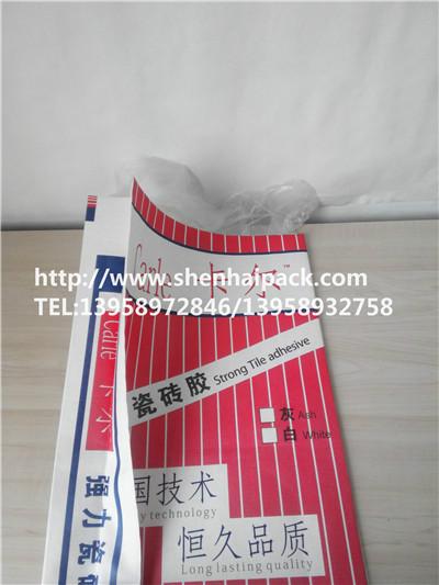 供應20千克卡爾瓷磚膠包裝袋