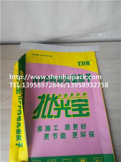 內(nèi)墻光面膩子圖片/內(nèi)墻光面膩子樣板圖 (4)