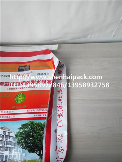 供應(yīng)抗堿耐水膩子牛皮紙彩印閥口包裝袋