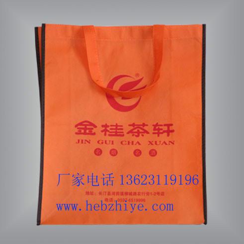 北京影樓婚紗紙袋尺寸/北京影樓婚紗紙袋制作
