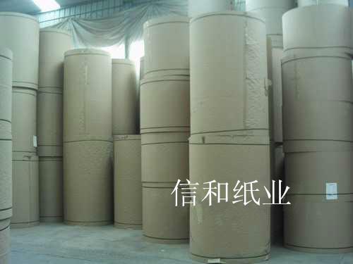 供應紙箱面紙，東莞紙箱面紙，樟木頭紙箱面紙
