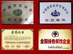 供應(yīng)炸牛排培訓(xùn)，河南油炸小吃培訓(xùn)