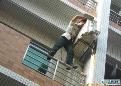 拆一臺1P空調(diào)要多少錢圖片/拆一臺1P空調(diào)要多少錢樣板圖 (4)