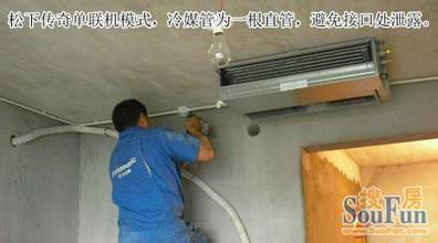 供應(yīng)空調(diào)要加多少雪種才夠/寮步空調(diào)維修