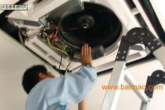 空調(diào)維修要多少費(fèi)用圖片/空調(diào)維修要多少費(fèi)用樣板圖 (3)