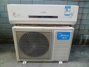 供應(yīng)黃江空調(diào)保養(yǎng)清洗