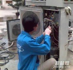 空調(diào)維修要多少費(fèi)用圖片/空調(diào)維修要多少費(fèi)用樣板圖 (4)