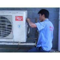 供應(yīng)寮步安裝空調(diào)電話是多少