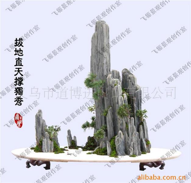 常州夏溪哪里的斧劈石假山最便宜圖片
