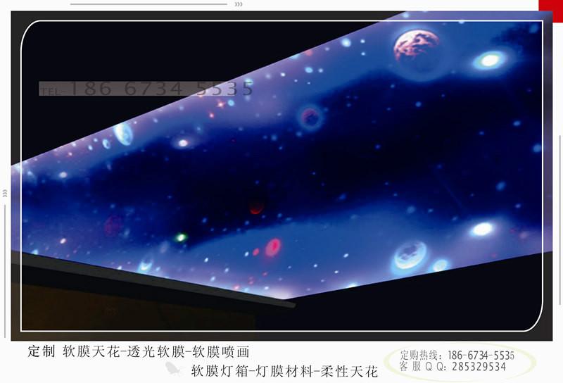 太倉圖片/太倉樣板圖 (2)