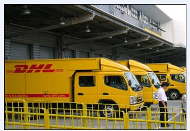 深圳市日本DHL快递到广西的国际物流公司厂家供应 日本DHL快递到广西的国际物流公司