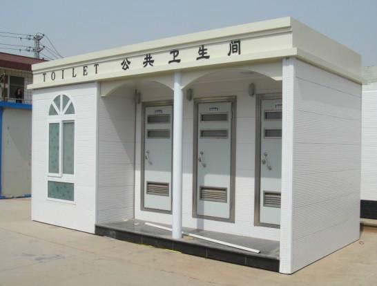 連云港公園移動(dòng)廁所圖片