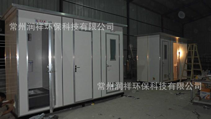 供應(yīng)常州移動廁所 移動廁所廠家