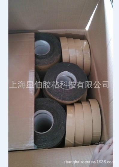 PE單面膠帶230
