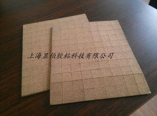 軟木塞復(fù)合PVC泡棉