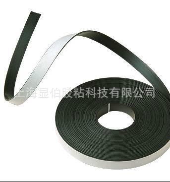 EVA密封條單面背膠圖片